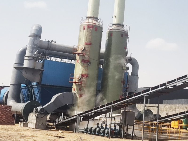 Molybdenum Concentrate Dryer