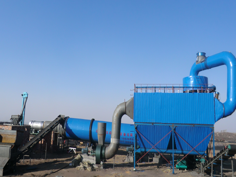 Copper Concentrate Dryer