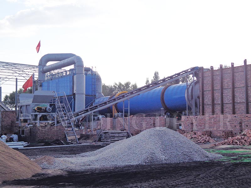 Mineral Rotary Dryer