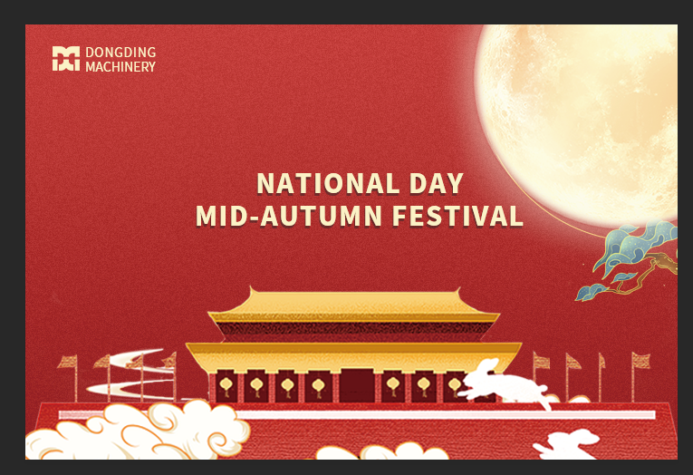 National Day Holiday Notice 