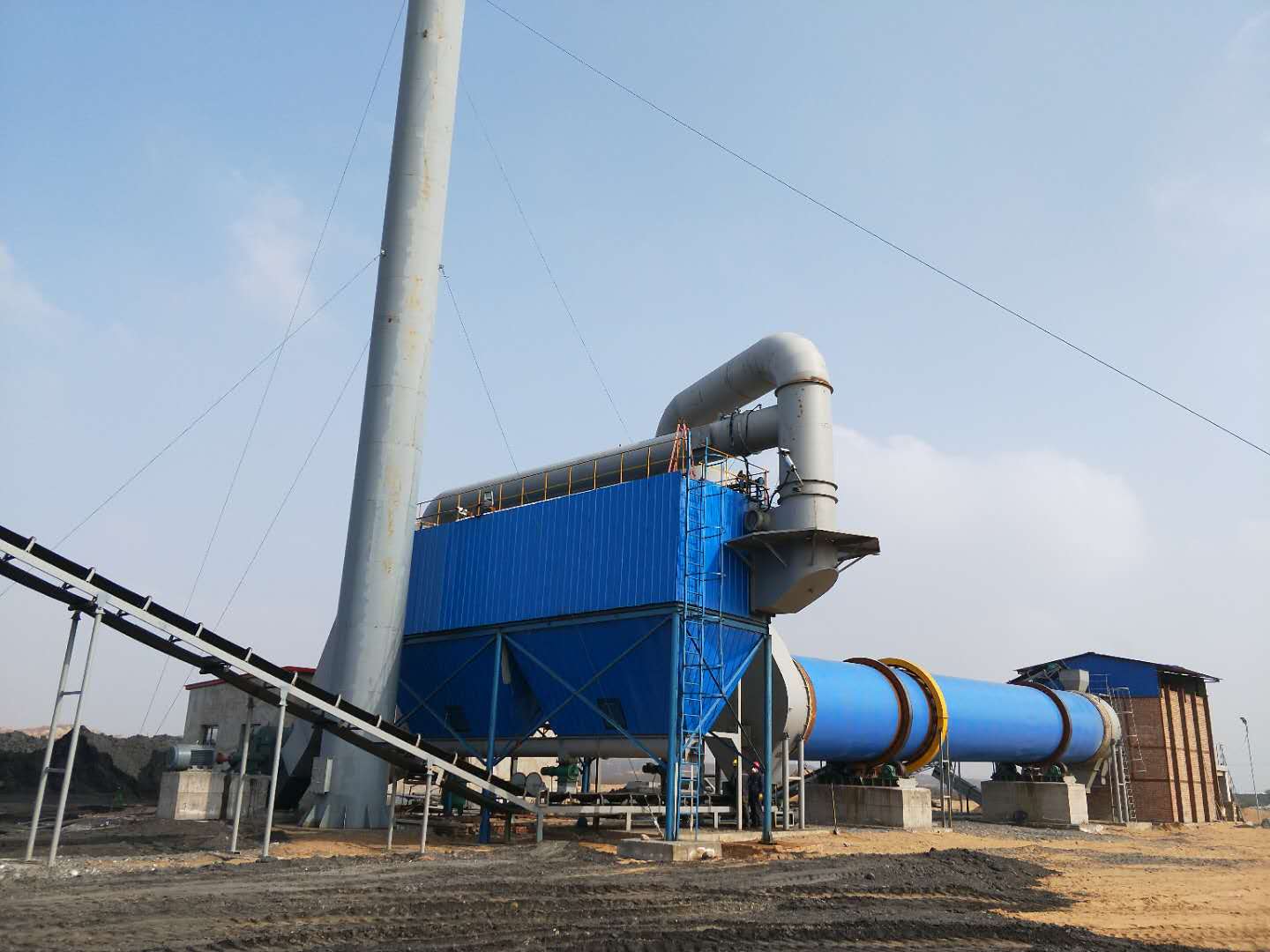 Tea Leaves Residue Rotary Dryer