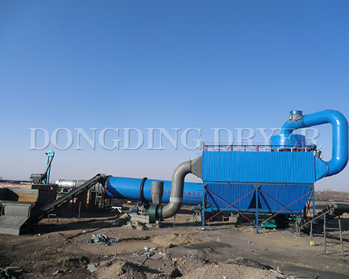 Raw Coal Rotary Dryer