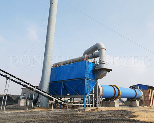 Coal Slime Rotary Dryer