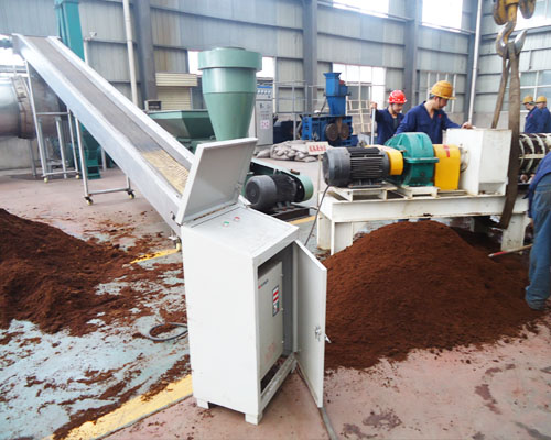 Coco Peat Dryer