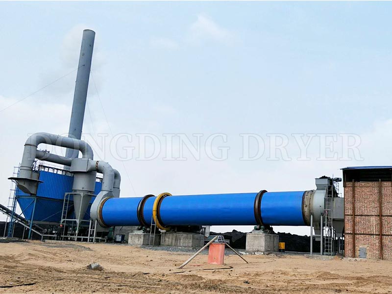 Industrial Rotary Drum Dryer