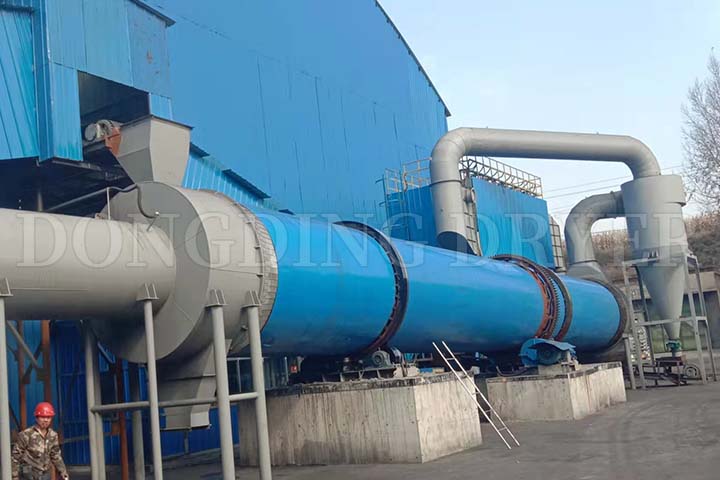 200t/d.Gypsum Rotary Dryer Cases